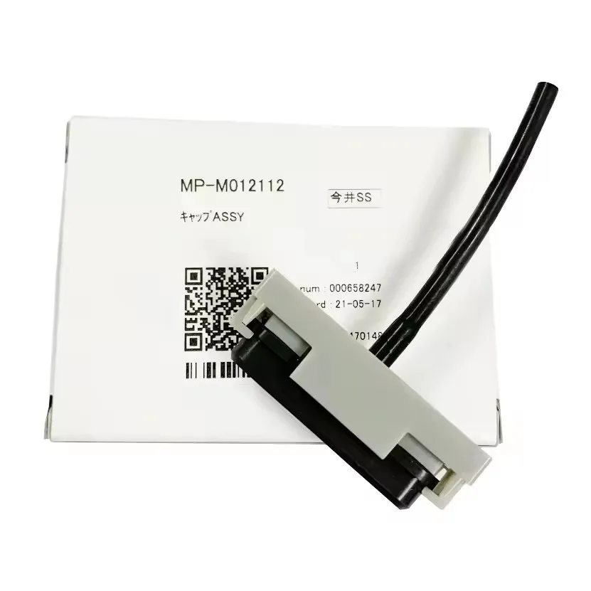 MP-M012112 Cap Assy for Mimaki UJF-3042 Series Print Head Capping M012112