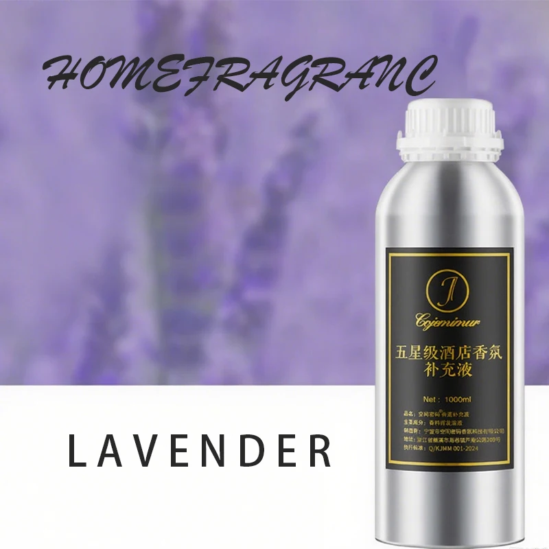 1000 مللي قسط فندق الروائح زيت طبيعي ل ناشر رائحة المرطب المنزل معطّر الهواء ريد الناشر عبوة النفط