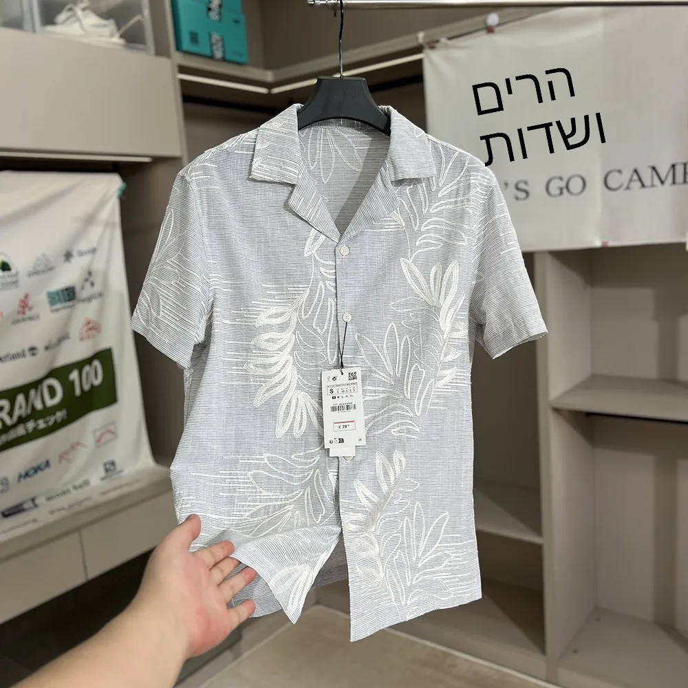 Heavy Embroidery Cuban Collar Short Sleeve Casual Shirt Summer Men's Vintage Fashion Urban Style Breathable Lightweight Shirt