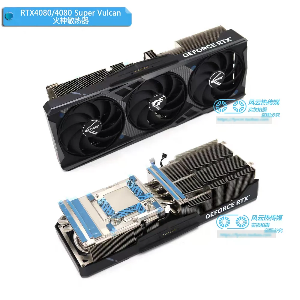 The New Original Black Cooler Radiator for ColorFull iGAME RTX4080 Super Vulcan Video Card