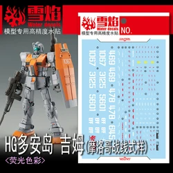 Model Decals Water Slide Decals Tool For 1/144 HG GM (Moroccan Type)Ver.Doan's Island Fluorescent Sticker Models Toy Accessories