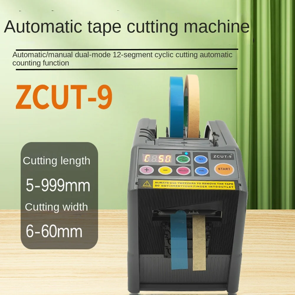 

Automatic Tape Dispenser Electric 110V 220V Adhesive Tape Cutting Machine Double Sided Cutter Packing Machine Adhesive Slitting