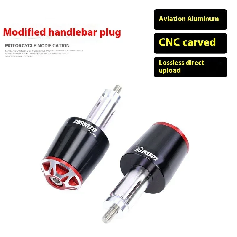 Suitable for ZONTES350M/ZT150M modified handlebar plug, aluminum alloy handlebar balance plug, faucet handlebar plug