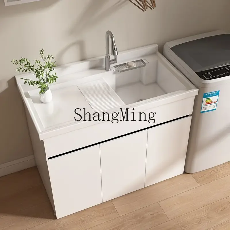 SM household balcony laundry cabinet integrated wash washing machine significant other with washboard
