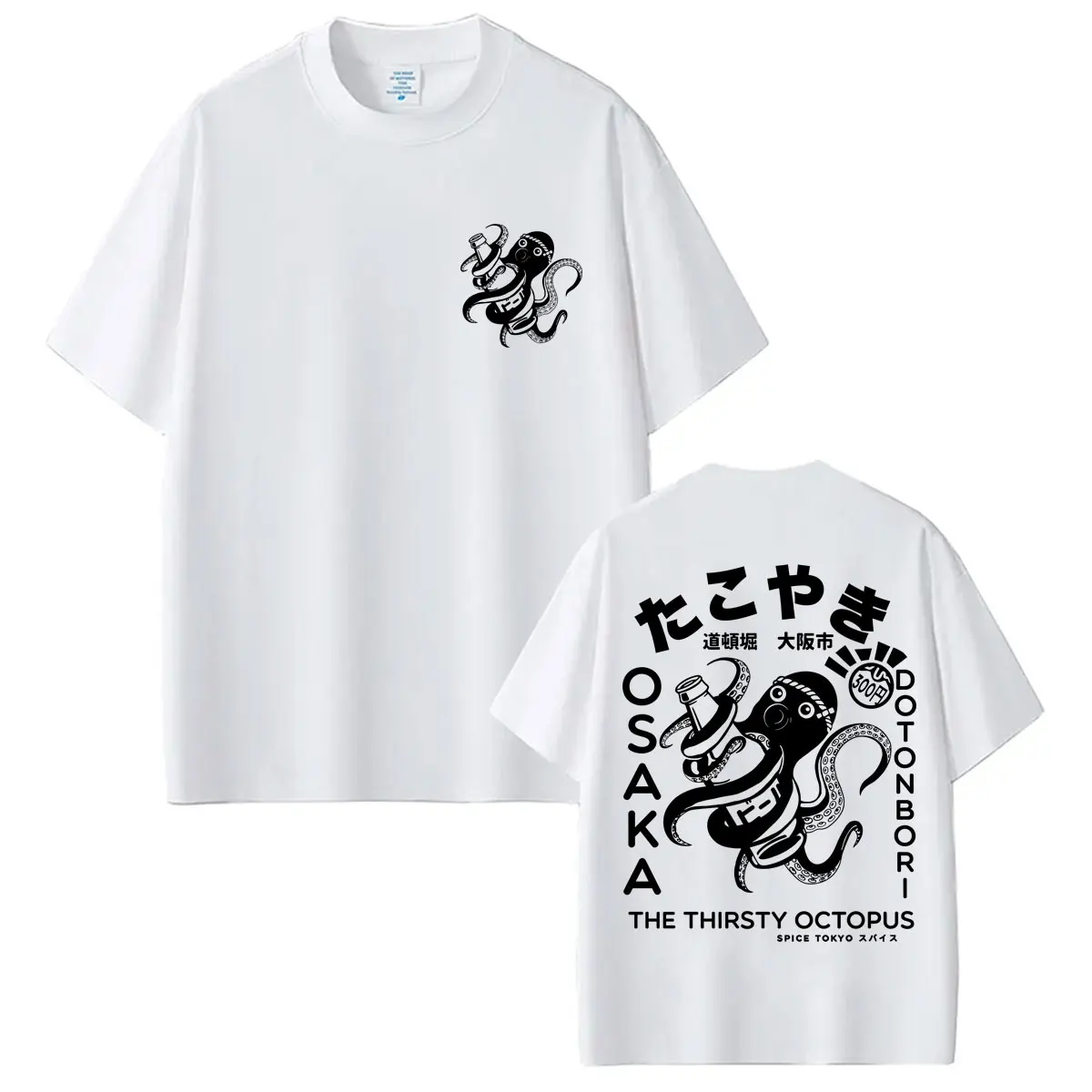 Japanese Style Takoyaki Osaka Octopus Graphic T Shirt Men Women Fashion Vintage T Shirts Oversized Cotton Casual Summer T-shirts view 2