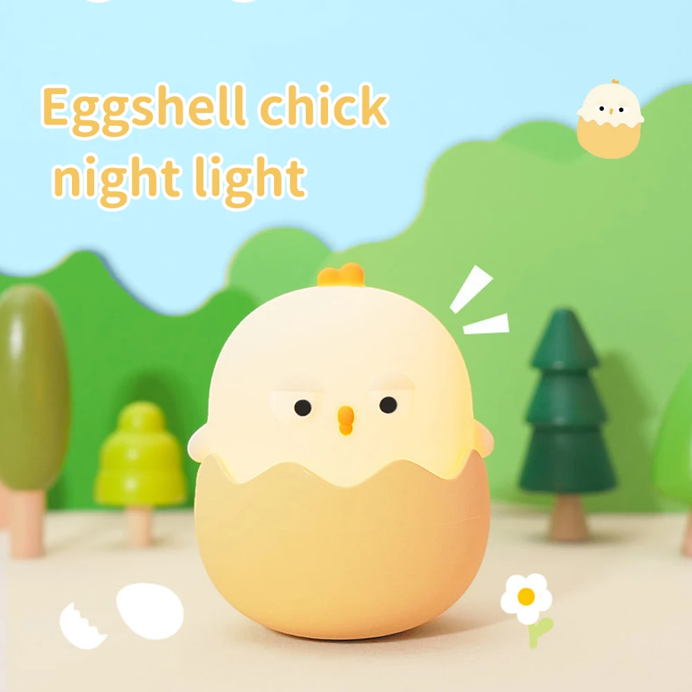 Simpatica lampada da notte con pollo a guscio d'uovo, lampada in silicone ricaricabile tramite USB, lampada da tavolo divertente e pratica come regalo è una buona scelta