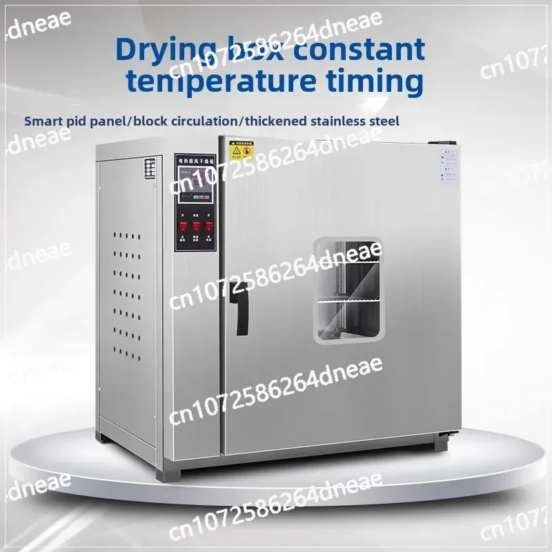 

Электрическая сушильная печь с постоянной температурой, лабораторная духовка, передняя и задняя, двухдверная, высокотемпературная промышленная духовка