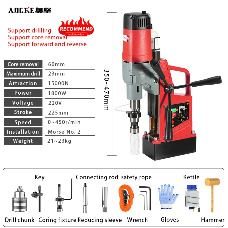 AOCKE-Broca de Núcleo Magnético, Ajustar a Velocidade, Avançar e Reverter, Profissional, AX60S, 60mm