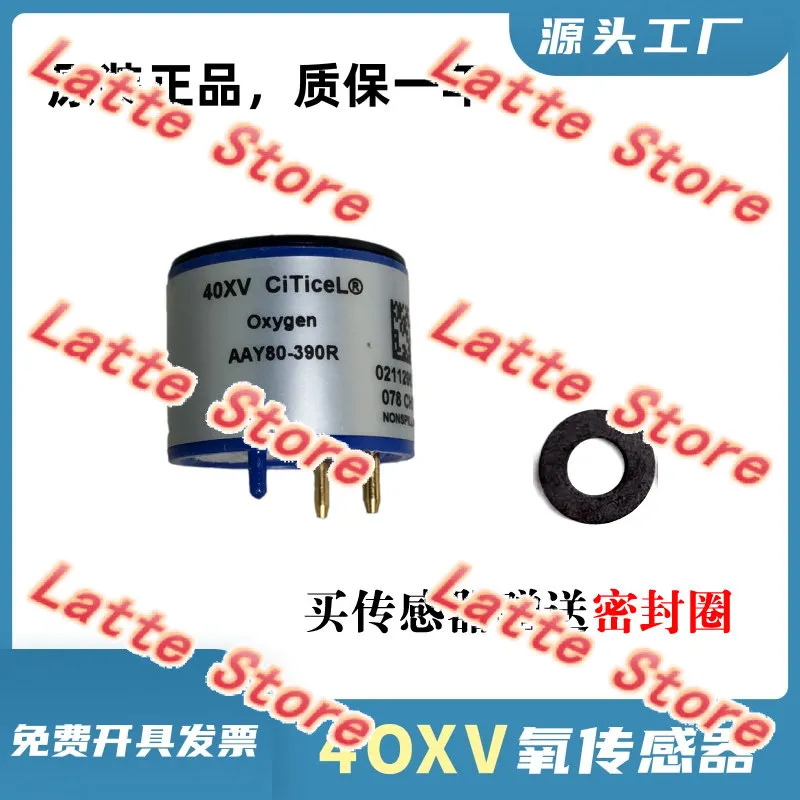 4OXV Oxygen Sensor 40XV AAY80-390 Oxygen Battery O2 Probe 4OX AAY80R