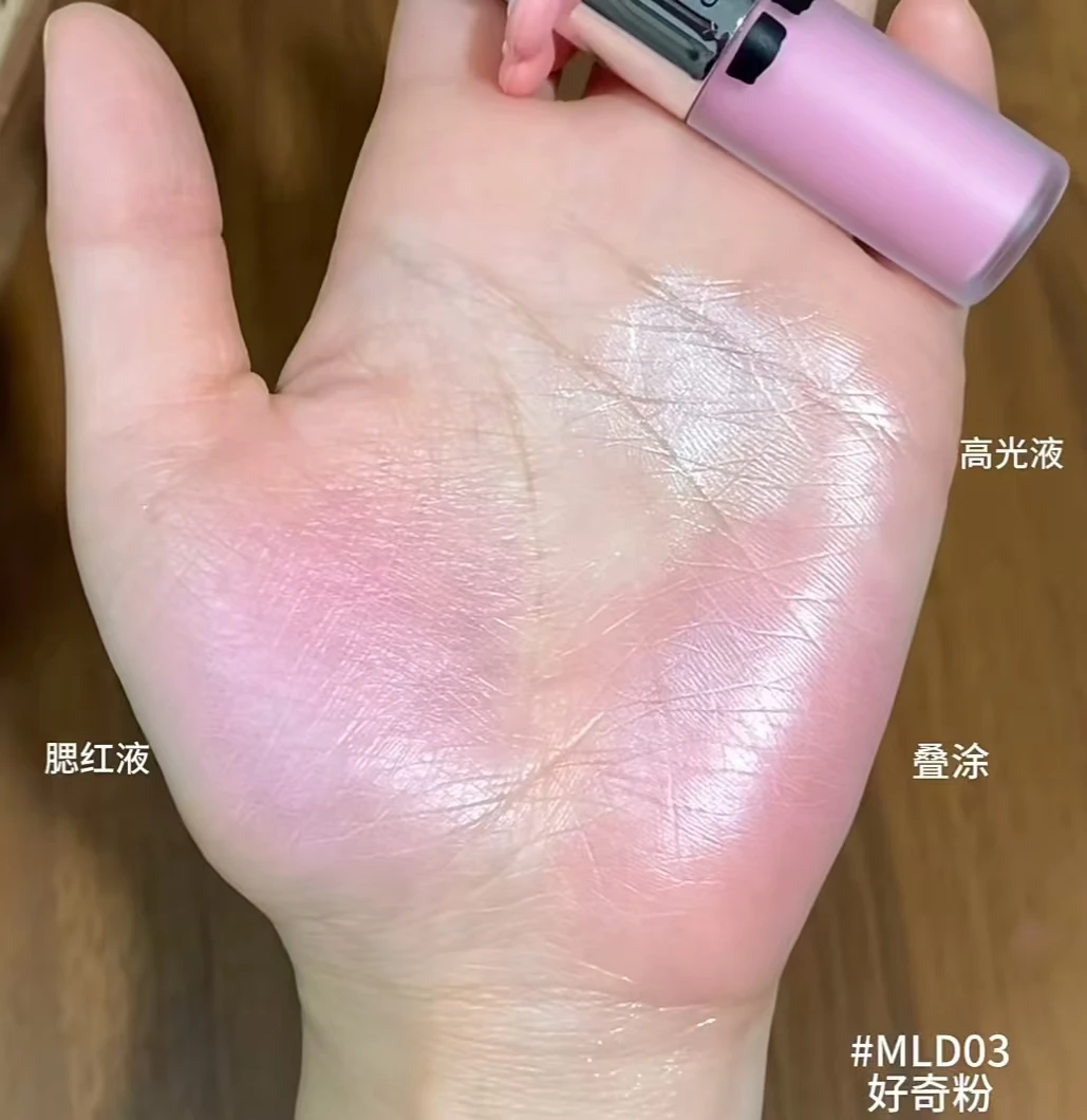 INTO YOU أحمر الخدود السائل هيغليغتر ماتي لامع بيرليسسينت السلس عارية الأرجواني الطبيعي الخد تينت مزيج دائم ماكياج الوجه #4