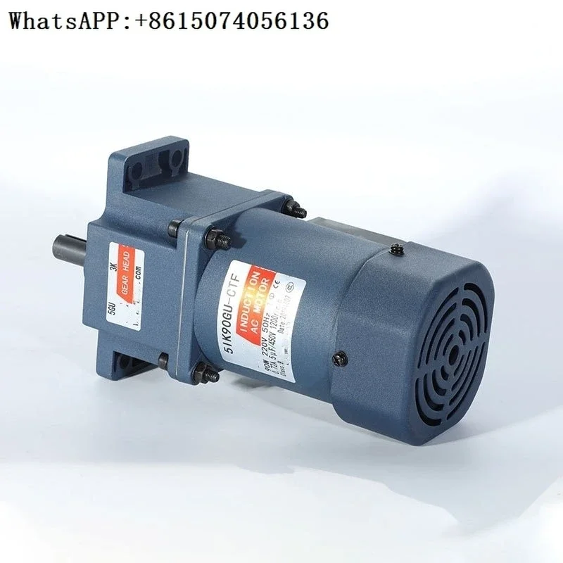 

Single phase 220V speed regulating reducer motor integrated with reducer 15W60W90W120W200W250W400W750