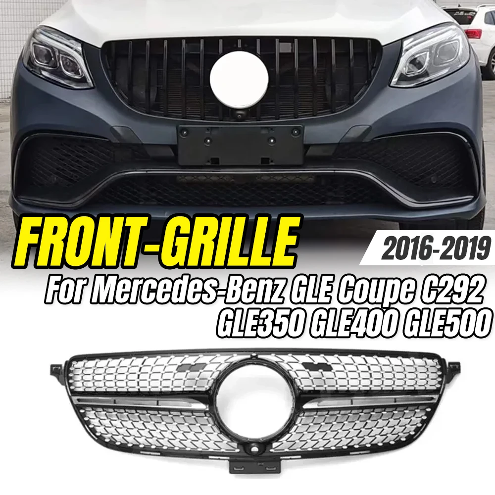 

For Mercedes-Benz GLE Coupe W292 GLE350 GLE400 GLE500 2016-2019 Front Bumper Grille,Custom ABS Diamond Mesh Front Grille.