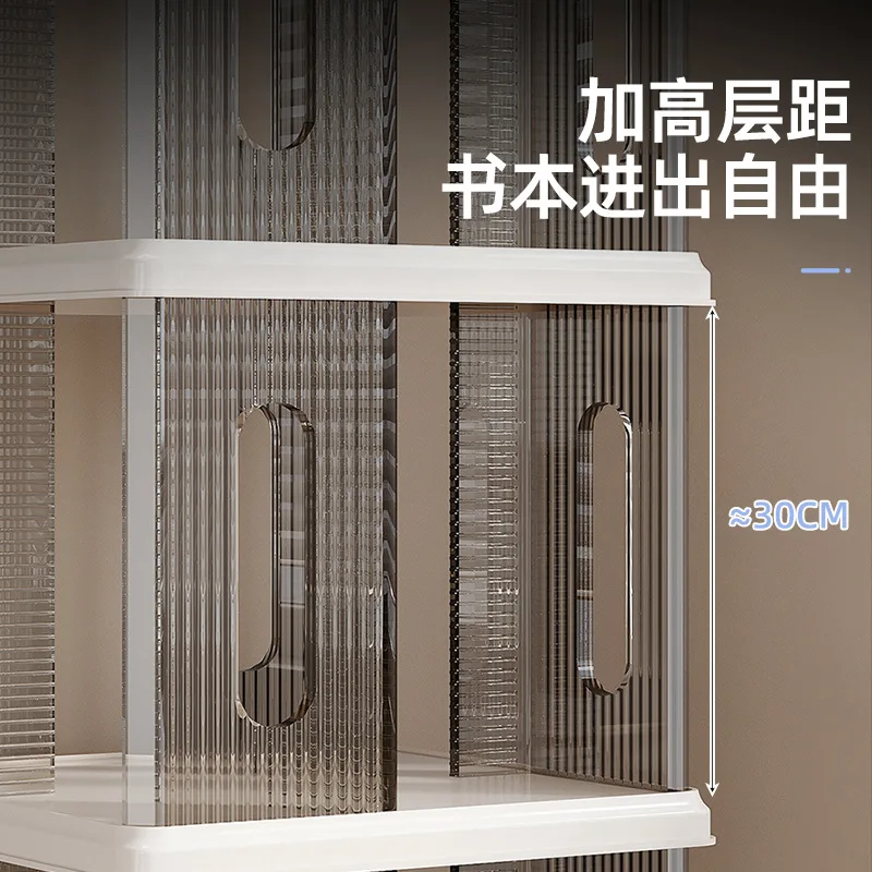 Rotating bookshelf floor-to-ceiling shelf integrated simple multi-layer storage 360-degree bookcase movable children's