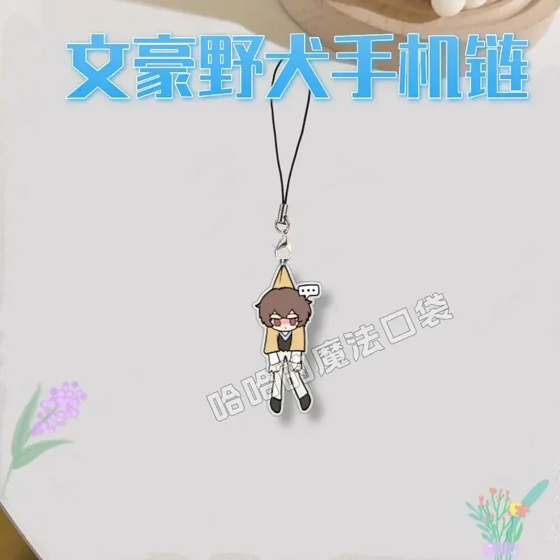 Bungo Stray Dogs Anime Phone Lanyard Dazai Osamu Nakahara Chuuya Cartoon Q Version Rope Lariat Acrylic Pendant Ornament Collect