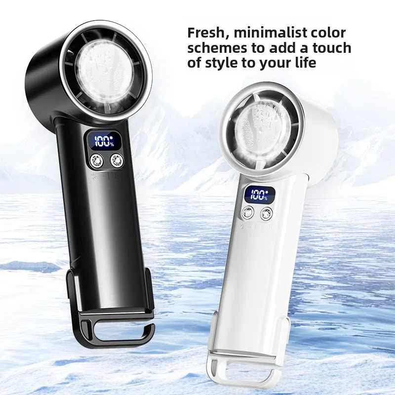 

New Ice Compression Cooling Fan Semiconductor Outdoor Travel Handheld Fan Office Dormitory Desktop Mini Fan
