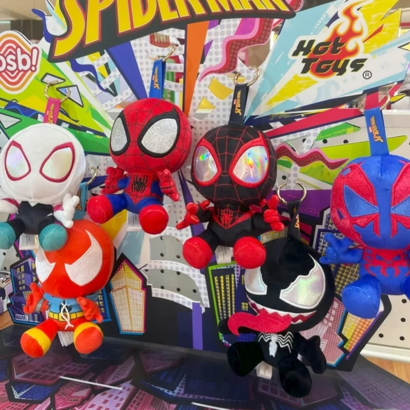 スパイダーマンシリーズ コスビ ぬいぐるみ ブラインドボックス アニメフィギュア サプライズギフト バックパックペンダント オーナメント 男の子向け トレンドコレクタブルトイ