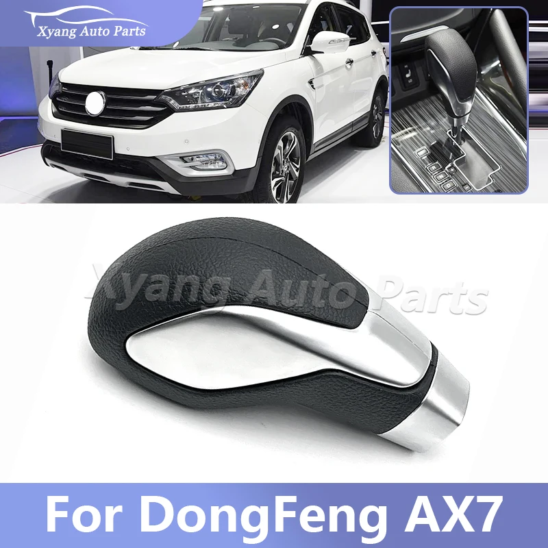 

Shift Knob Gear Shift Handle For 14-17 DongFeng AX7