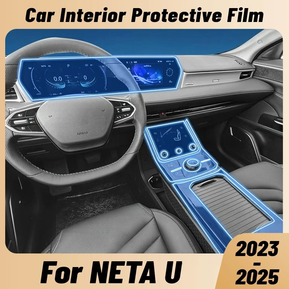 Anti-scratch Car Interior Center Console Media Dashboard Navigation TPU Protector Film For NETA U 2023 2024 2025 Sticker