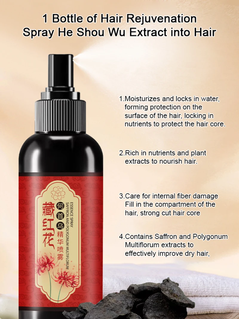 Saffron Essence Spray Herbal Black Hair Spray Polygonum Multiflorum Black Hair Liquid Cover Grey Promote Hair Growth