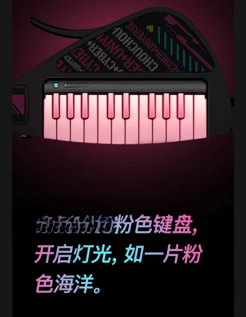 Guitarra sin cuerdas Zero Basic eléctrica