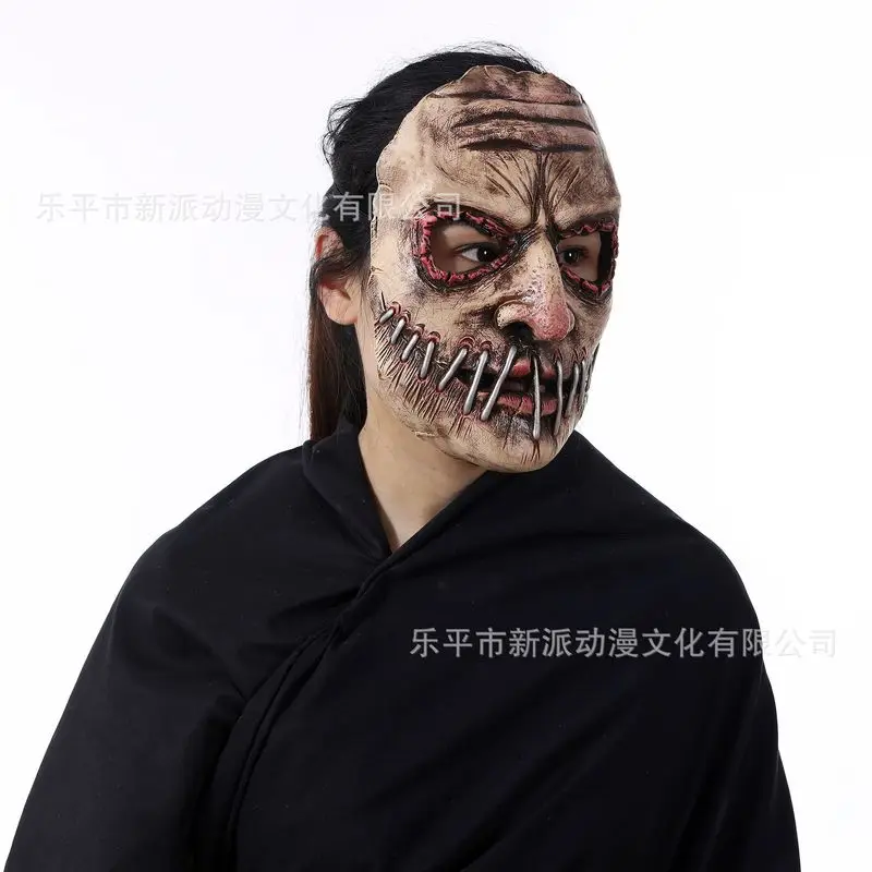 Le Cool New - horror mask with big mouth and spikes, half-face party costume ghost headgear for Halloween view 3