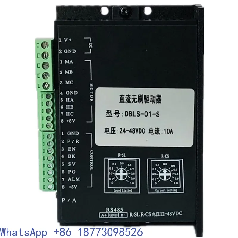 

Бесщеточный драйвер постоянного тока DBLS-01-S, напряжение 24–48 В постоянного тока, ток 10 А, подходит для двигателей ниже 200 Вт.