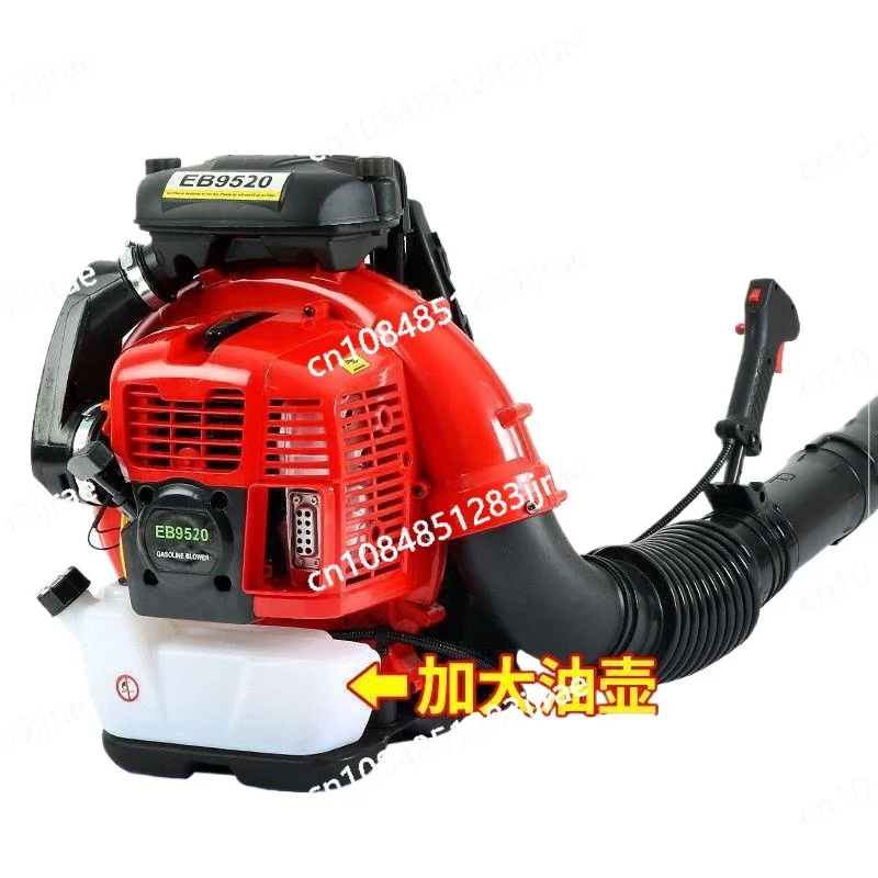 Backpack Snow Blower High-power Gasoline Hair Dryer Imported Grade Wind Fire Extinguisher Blade Blower for Construction Site Use