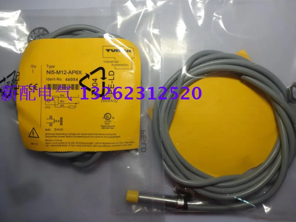 

NI5-M12-AP6X NI5-M12-AN6X NI5-M12-AZ3X NI5-M12-RZ3X Новый высококачественный датчик приближения