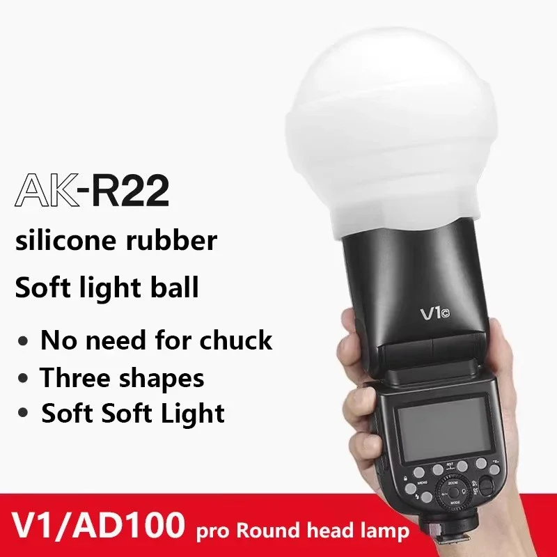 Suitable for Godox Shining Bull Flashlights V1 V1Pro V100 V1mid V100Pro AD100Pro Circular Lamp Heads Silicone Diffuser Balls