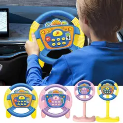 子供のためのステアリングホイールのおもちゃ,ライトサウンド,幼児教育玩具,ベビーカー,運転手