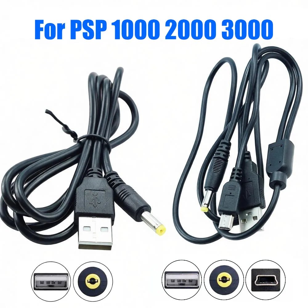 2 in 1 USB Charger For PSP 1000 2000 3000 USB Data Cable + Charger Cable Cord Game Accessory Replace
