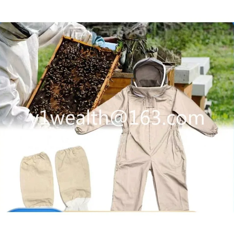 Apricot one-piece anti-bee suit detachable space cap protective bee jacket