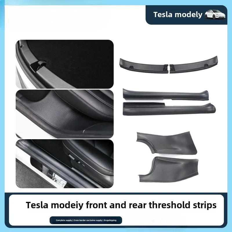 

Carbon welcome pedals for Tesla ModelY front and rear threshold bars Tesla rear threshold bars