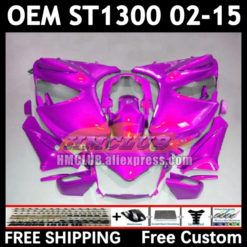 STX1300 For HONDA Pan European metall pink ST1300 89No.96 ST-1300 ST 1300 2002 2003 2004 2005 2006 07 08 09 10 11 12 15 Fairing