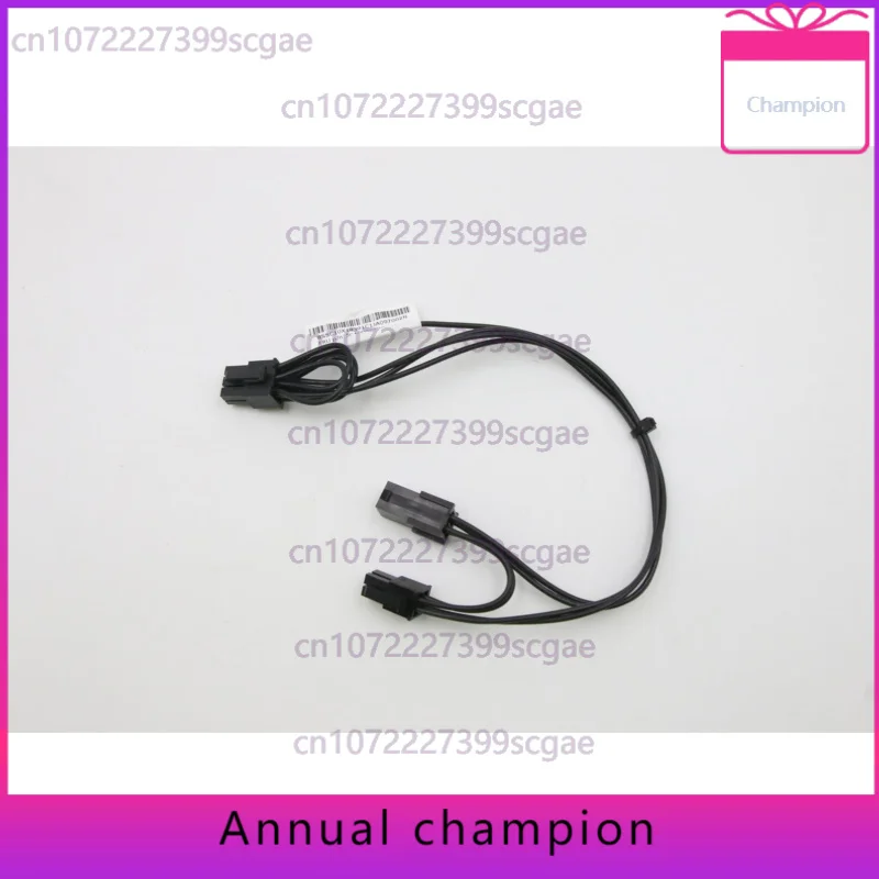 

Для Lenovo ThinkStation P920 Кабель с от 4 до 6 контактов 5C10U58230