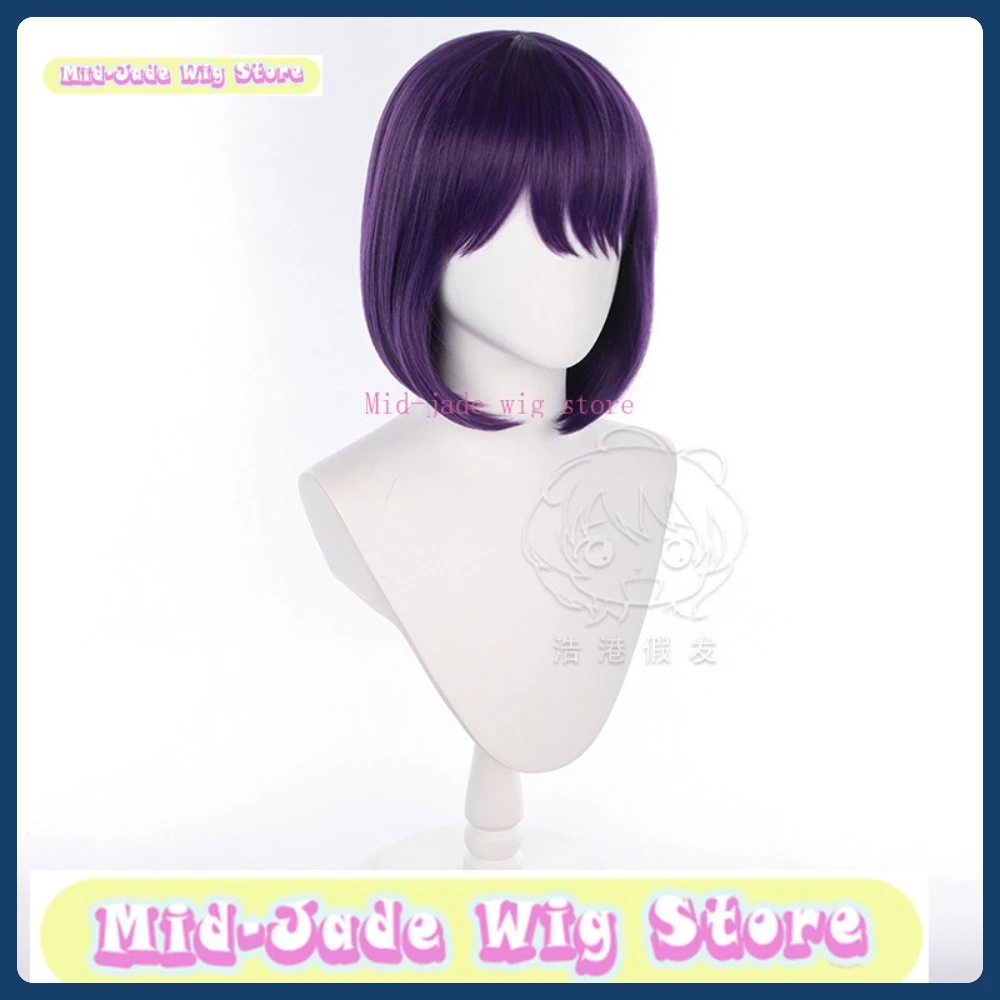 منتصف اليشم فستاني حبيبي مارين/كورو شيزوكو شعر مستعار تأثيري أنيمي لعبة لعب الأدوار زي هالوين زي الدعائم #4