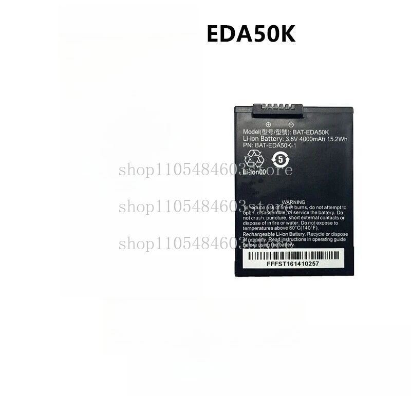 Battery for Honeywell Scanpal EDA50K EDA40 EDA50 BATT-EDA50K-1 /4000mAh