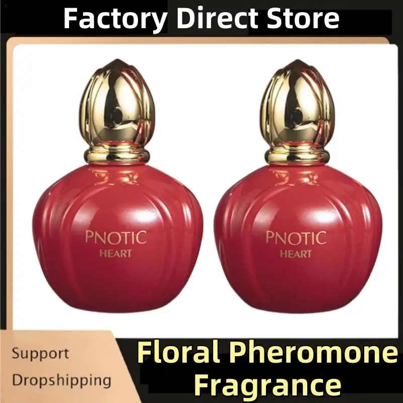 

100ML High Quality Perfume Women Floral Scent Lasting Fragrance Eau De Parfum Feminine Charm Perfumes Mujer