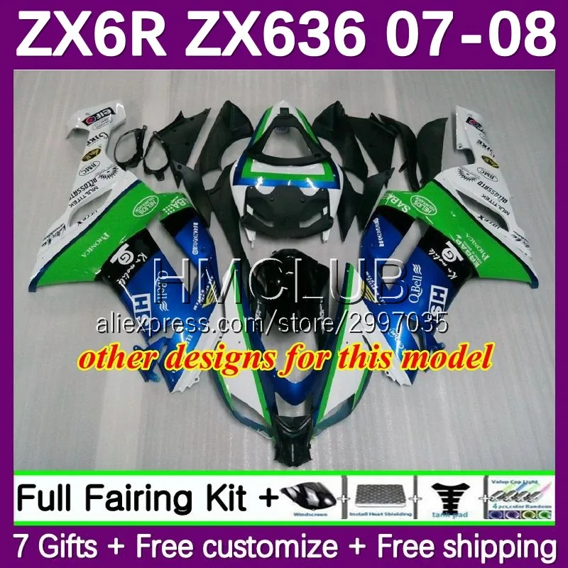 Fairing Kit For KAWASAKI NINJA ZX 6R 600 636 6 R ZX636 ZX6R 07 08 101No.7 yellow stock ZX-636 ZX600 600CC ZX-6R 2007 2008 Body