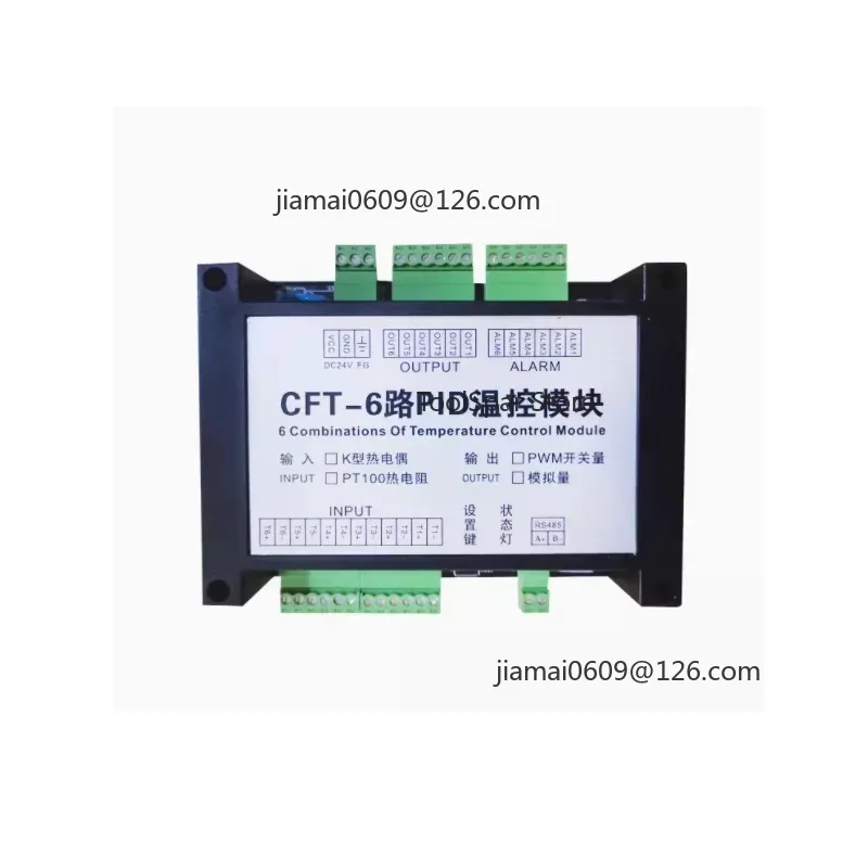 CFT‑6 Multi‑channel PID Temperature Control Module PLC RS485 Communication K Thermocouple PT100 Acquisition