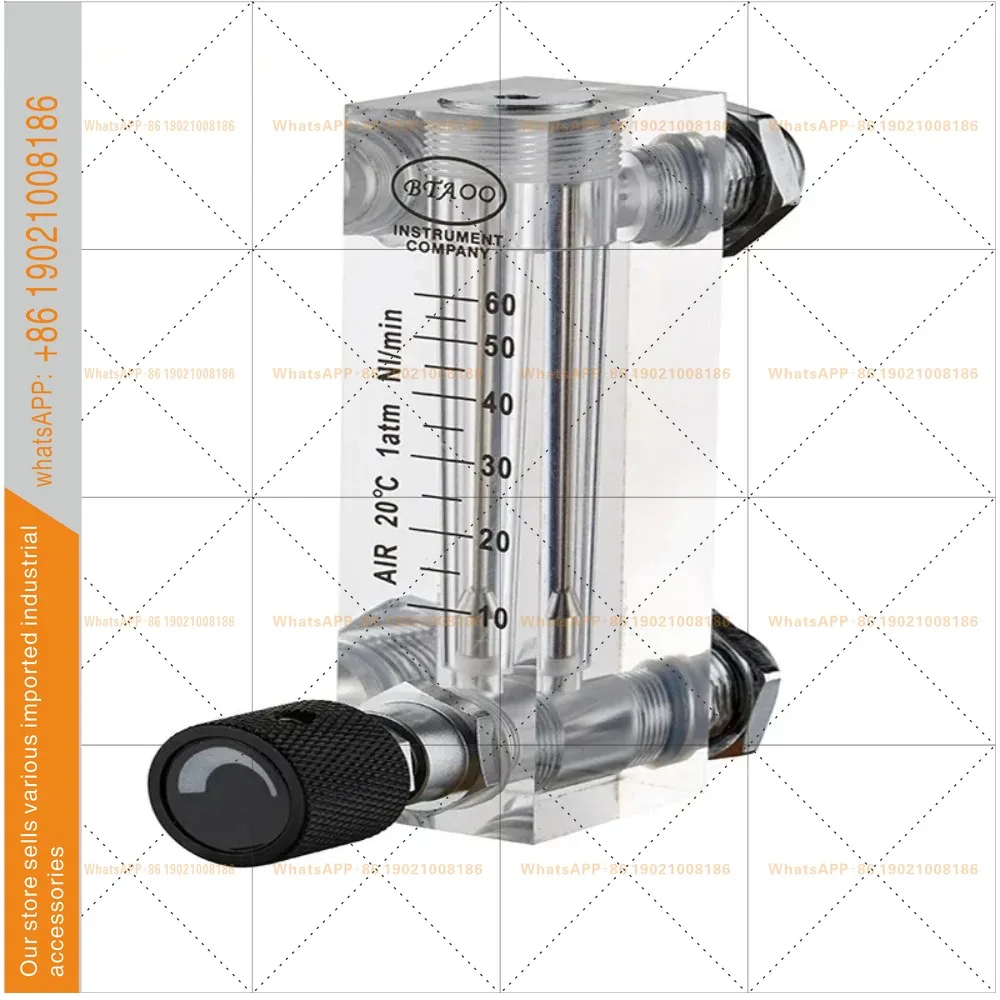 LZM-6T Air Nitrogen Oxygen Rotor Gas Plexiglass Float Liquid Water Flowmeter