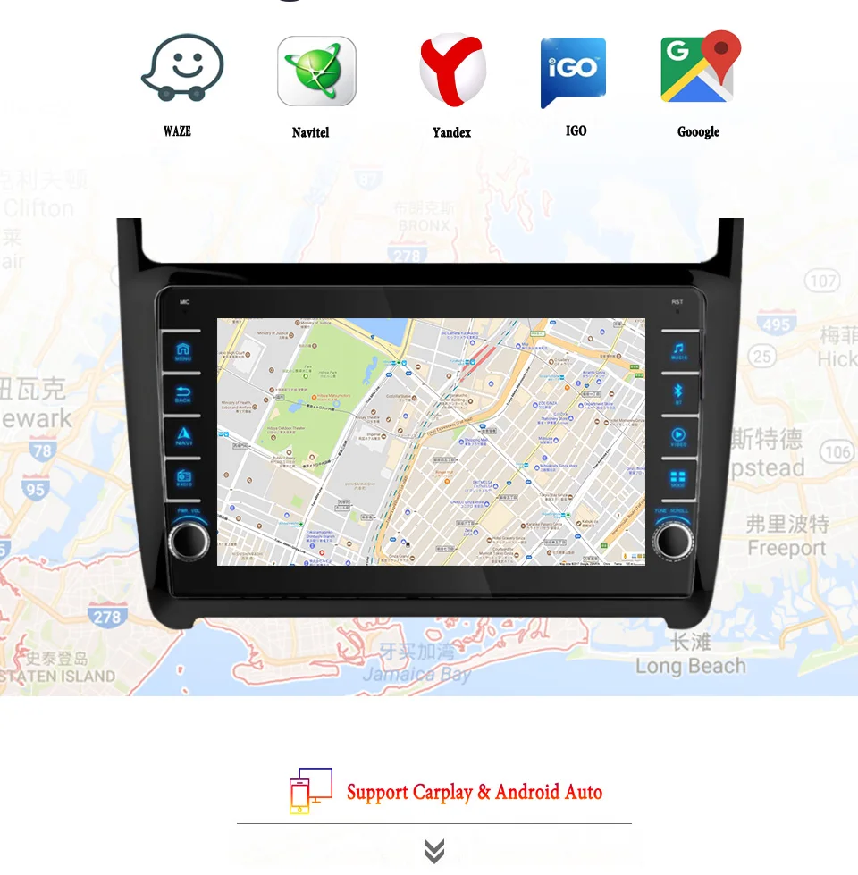 For Volkswagen VW POLO 2008 - 2020 Auto Radio Stereo Multimedia Video HU Head Unit With GPS Navi 8G ram 2Din Auto DVD Cassette