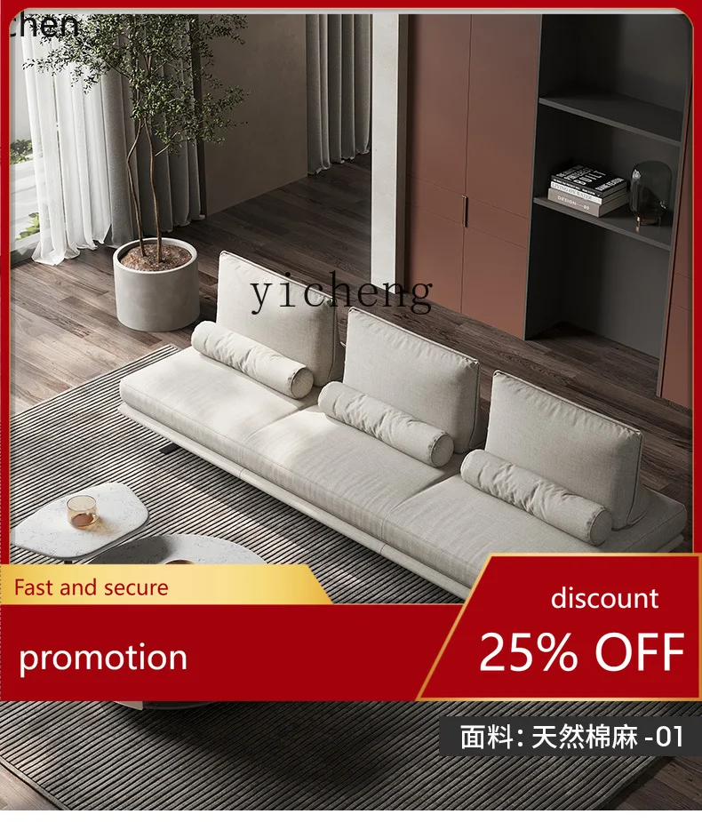 

HXL Modern Simple Living Room Home Cloth Sofa Three-person Straight Row Sofa Fabric Sofa