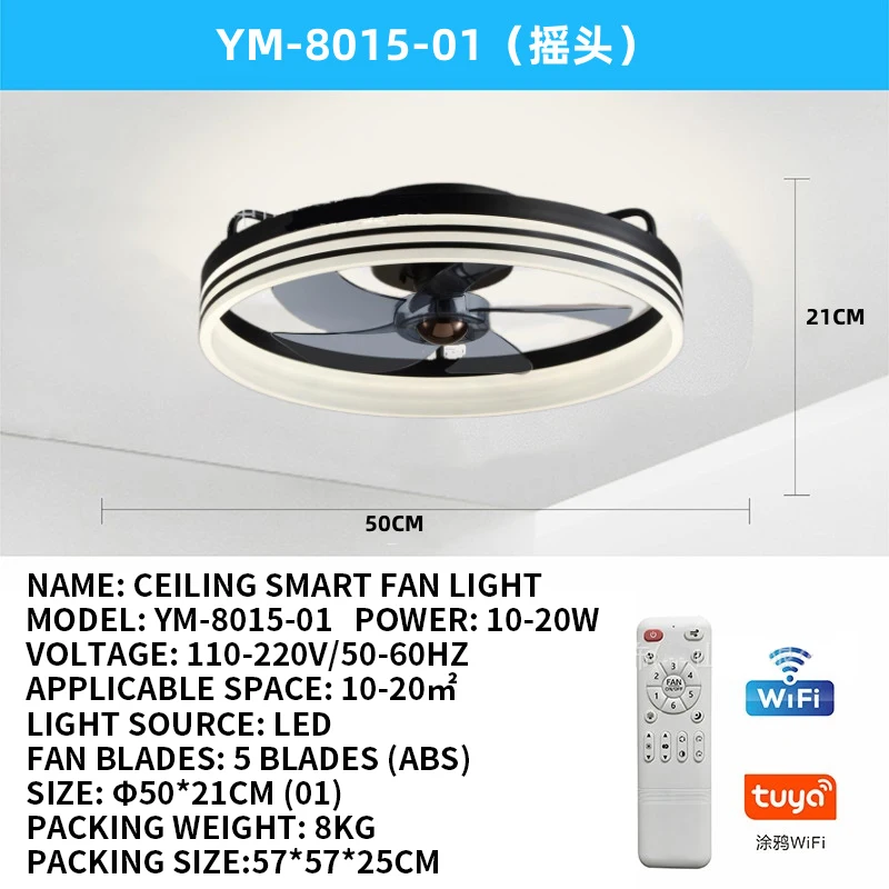 

Embedded ceiling fan with lights and remote control, 6-speed intelligent low-key ceiling fan, suitable for bedrooms