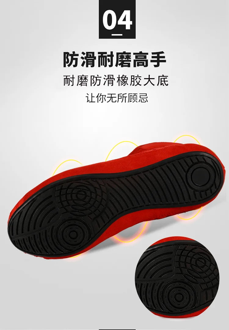 

Men's Boxing Shoes Professional Fighting Non-slip Wrestling Shoes Comfortable Fitness Sneakers High Top Boxing Sports Boots