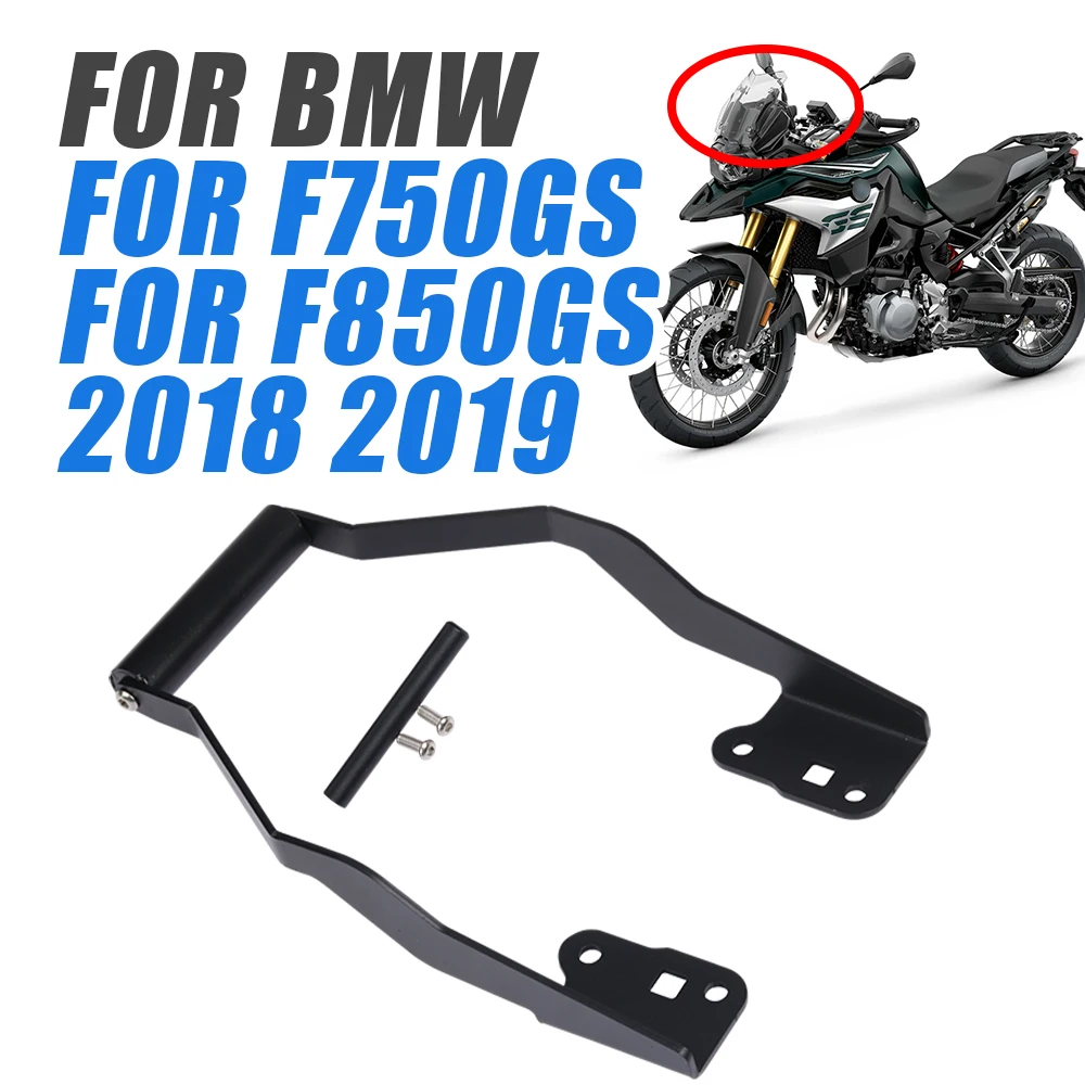 

For BMW F850GS F 850 GS F750GS F 750 GS F850 GS Motorcycle Accessories Phone GPS Navigation Plate Bracket Handlebar Adapt Holder