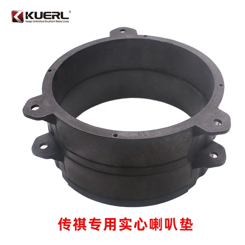 5 Buah Cocok untuk GAC Trumpchi GA5GA6GA8GS4GS5GS8 Braket Pintu Depan Plastik Padat 6.5 Inci Mesin Cuci Speaker