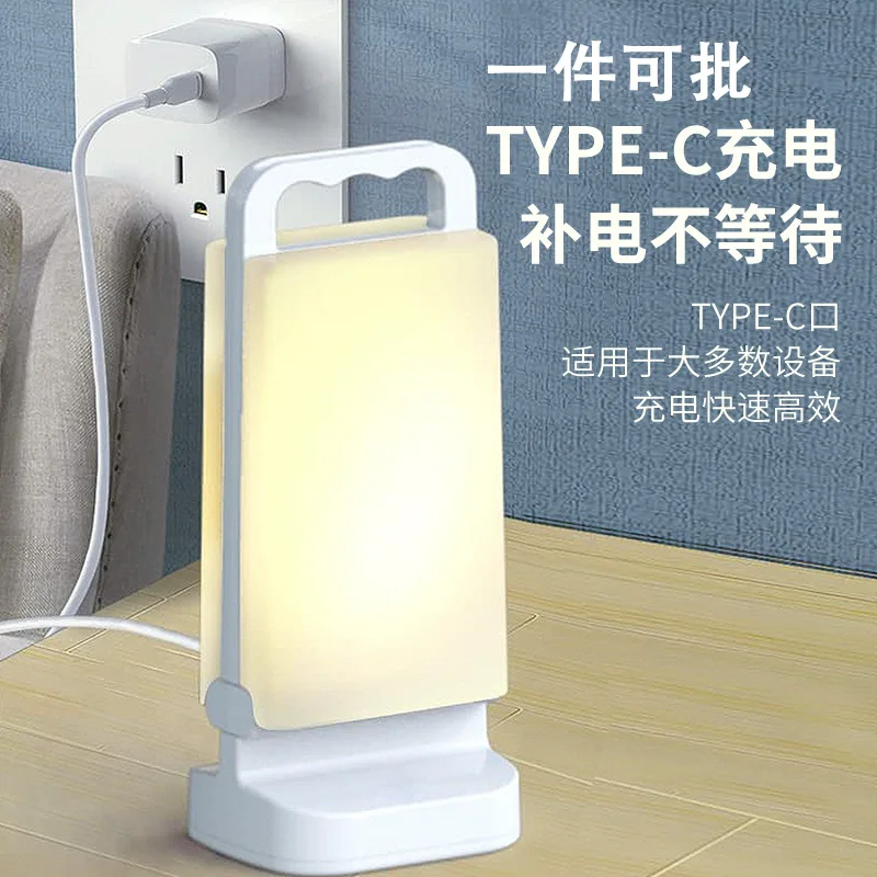 

Solar Portable Light Multi-functional Outdoor Camping Camping Light Led Eye Protection Desk Lamp