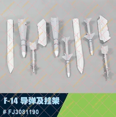 Scale Missile Payload for 80mm Twin EDF F-14 Tomcat RC Jet Aircraft