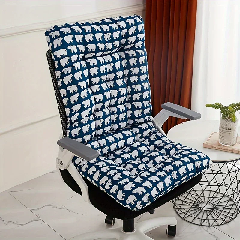 Z 1pc Ergonomic Office Chair Cushion With Integrated Backrest Support Suitable Multifunctional Use Home Office Car Seats Comfort